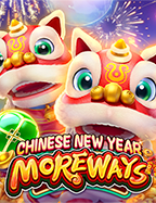 เครดิต ฟรี แชร์ 3 กลุ่ม: เกมสล็อตสุดมันส์จาก NetEnt